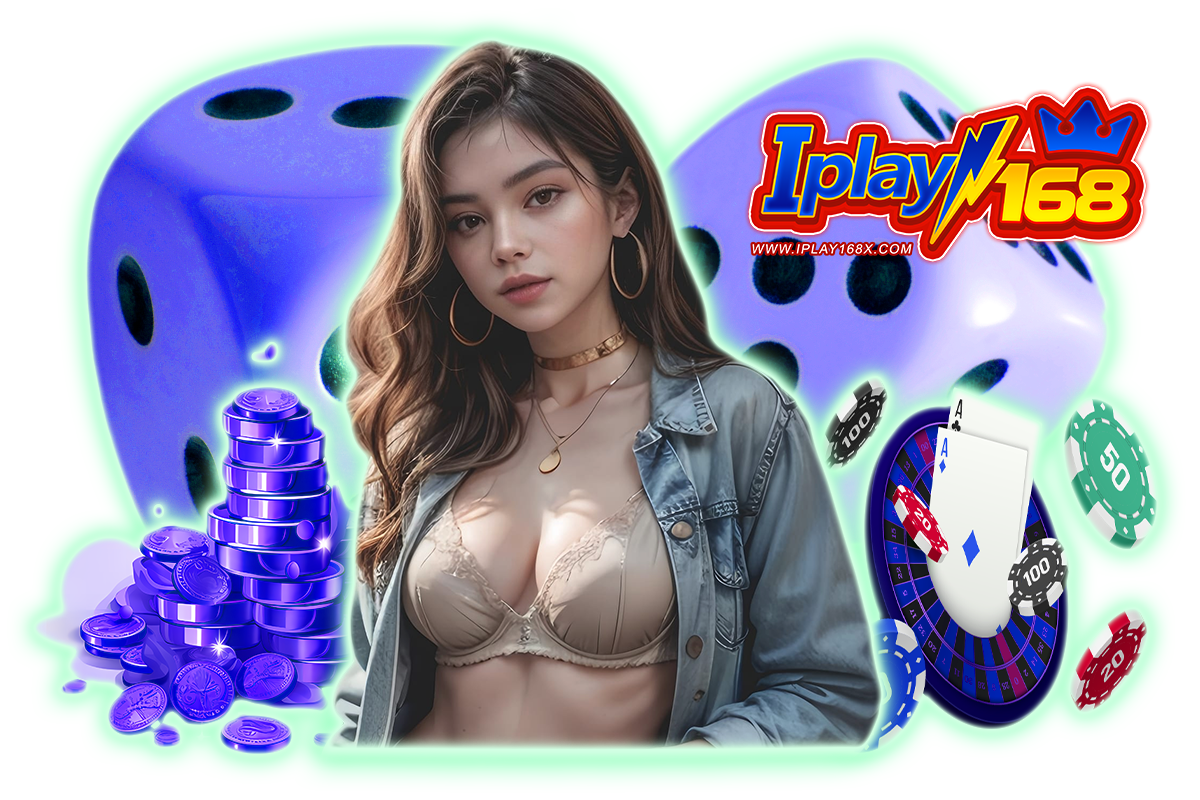 iplay168 ทางเข้า